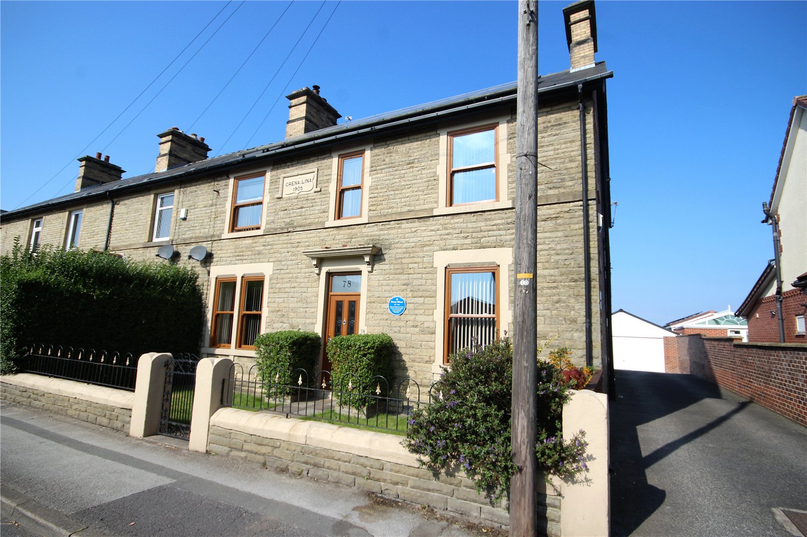 Whitegates Barnsley 4 bedroom House SSTC in Hoyland Road, Hoyland