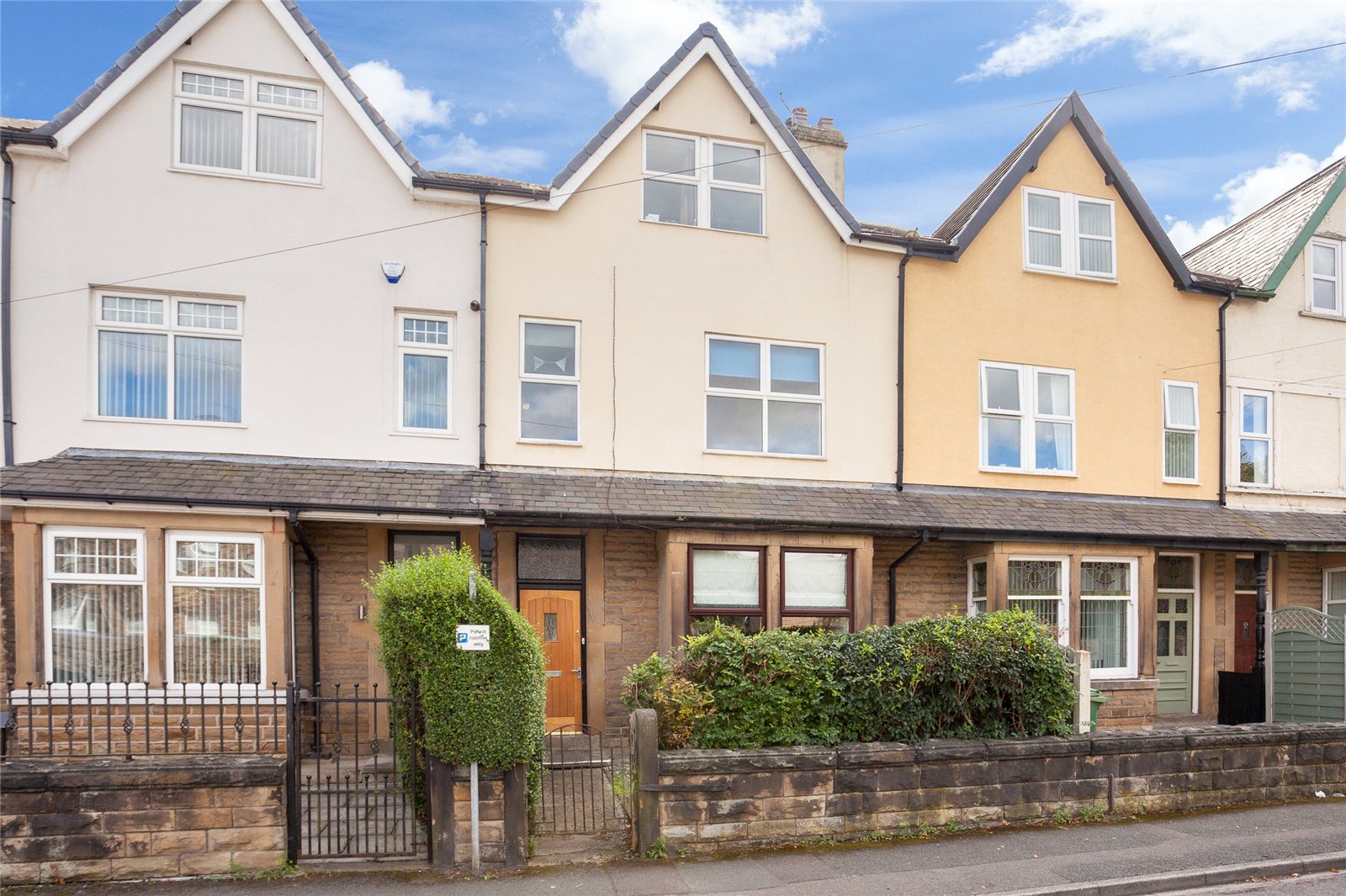 Healds Road, Dewsbury Whitegates