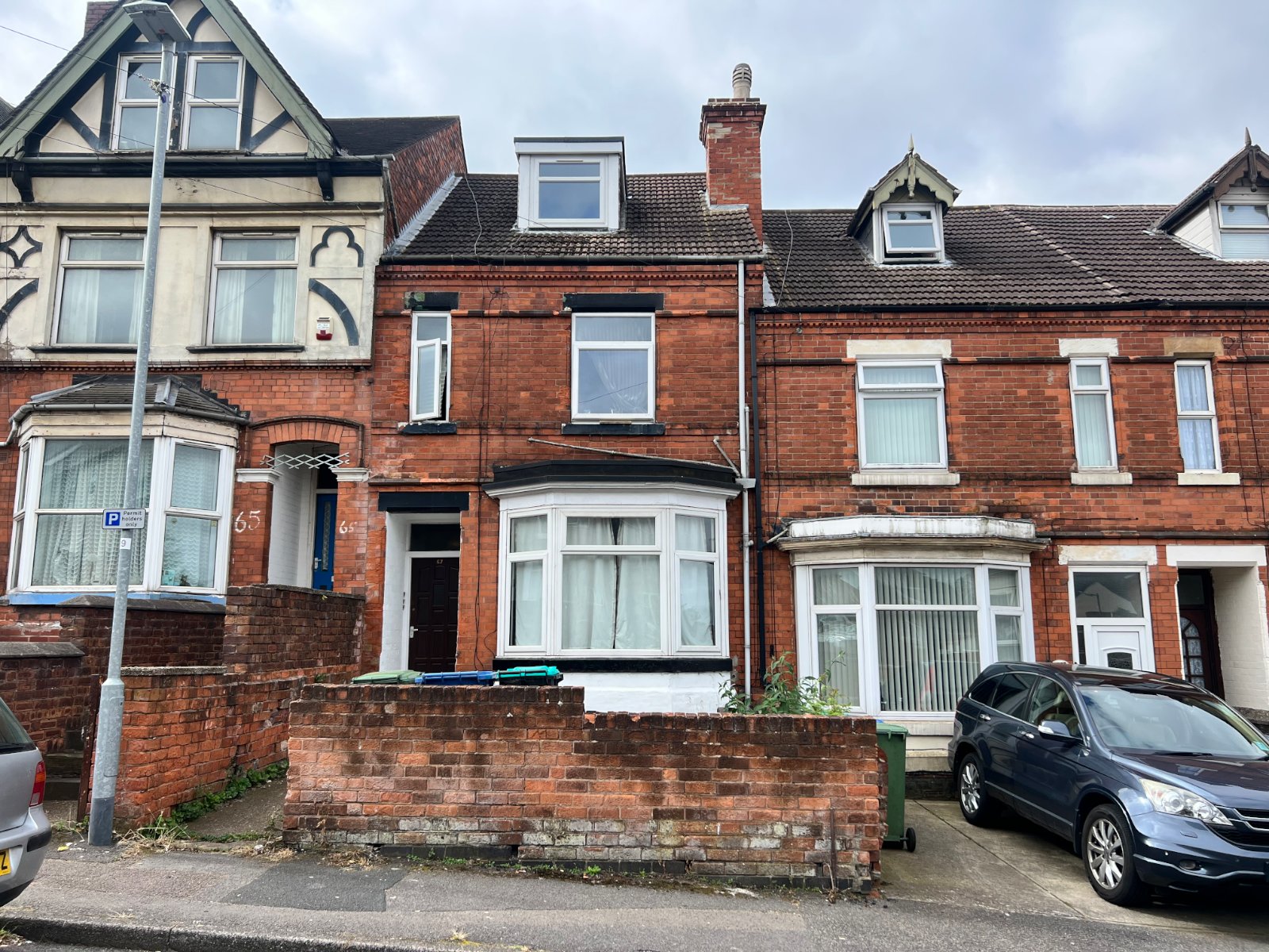 West Hill Drive, Mansfield, Nottinghamshire Whitegates